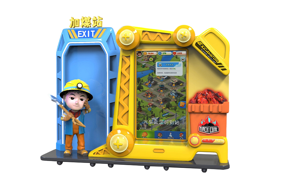 Shopping Mall Train, Car Rides, Kids Driving School Bus