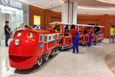 Chachat Train IP Customized Parent-Child Interactive Series Train