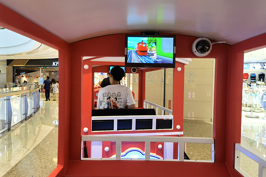 Chachat Train IP Customized Parent-Child Interactive Series Train