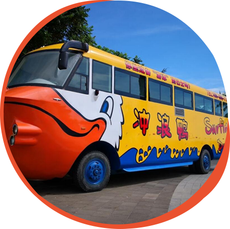 Amphibious vehicle