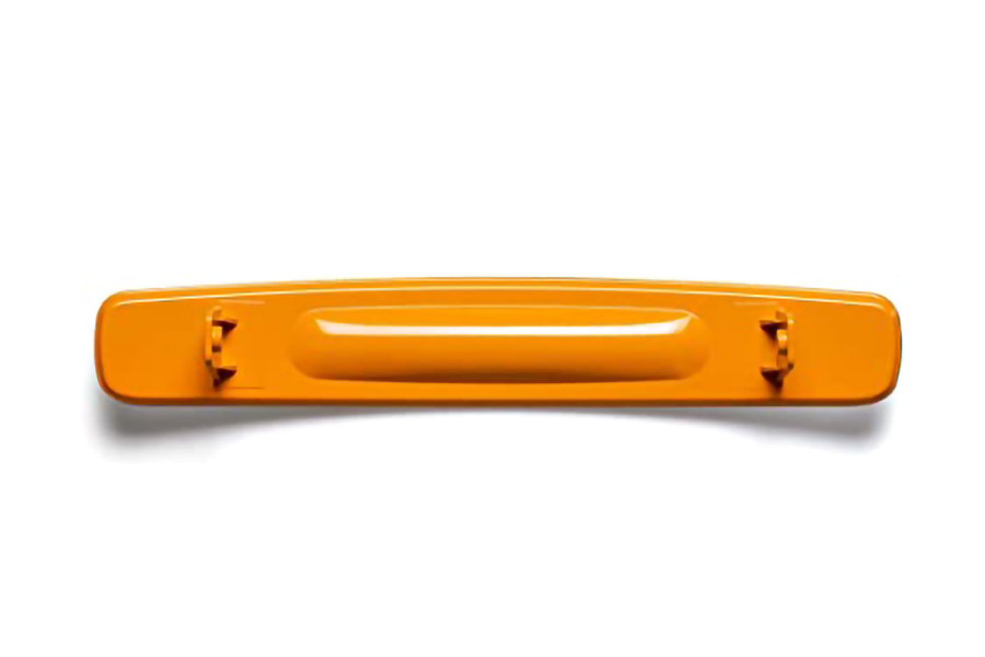 Panoramic Universal Rearview Mirror Yellow